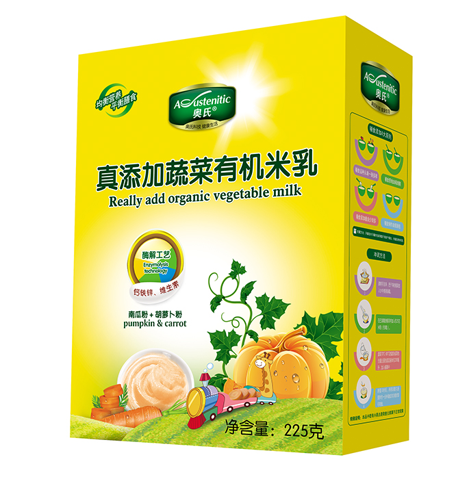 225克真添加南瓜胡蘿卜有機米粉