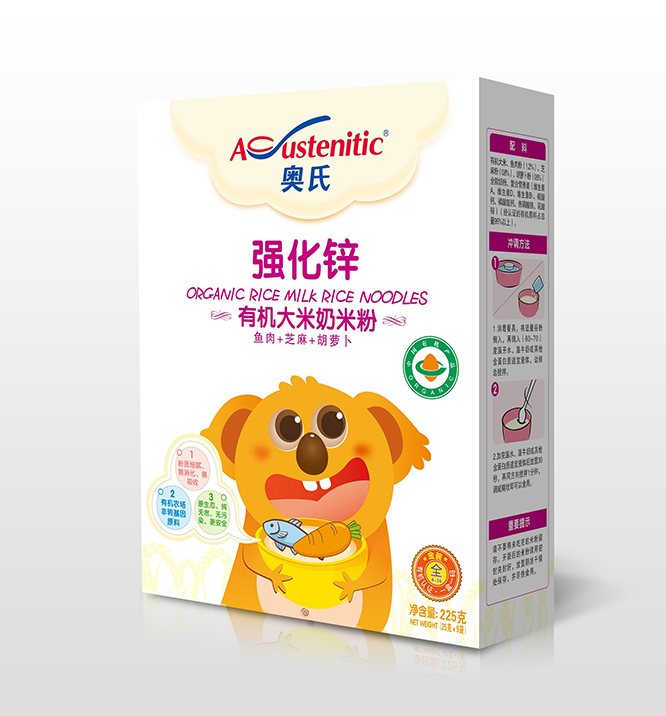 225克強化鋅有機米粉