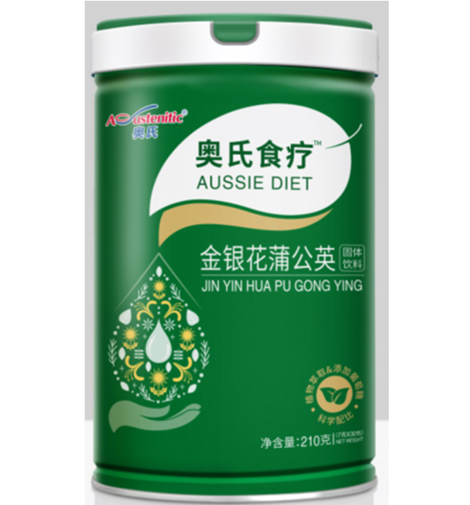 210克奧氏食療金銀花蒲公英固體飲料