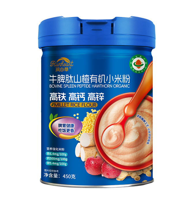 牛脾肽山楂有機小米粉