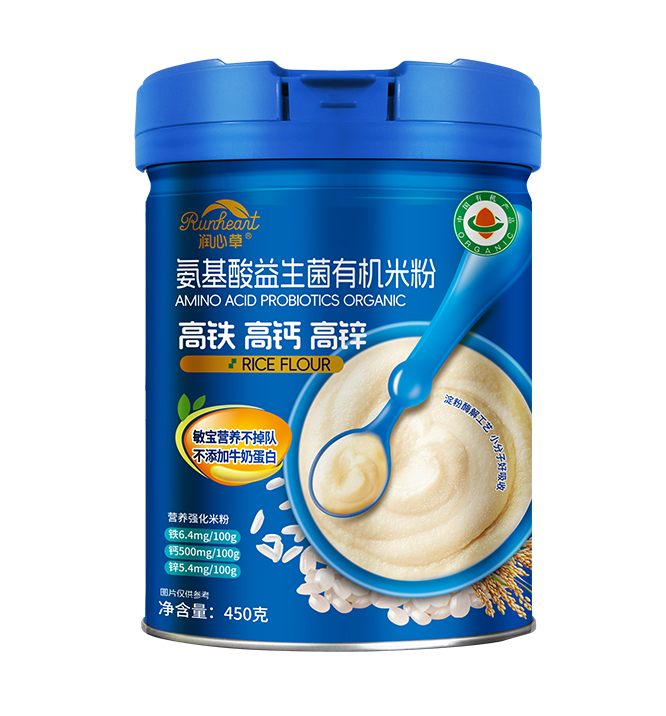 氨基酸有機米粉