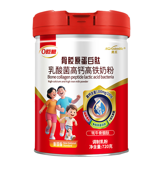 骨膠原蛋白肽乳酸菌奶粉